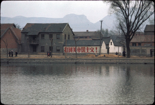 Jinan Scene