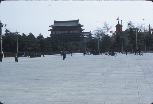 Tian An Men Square