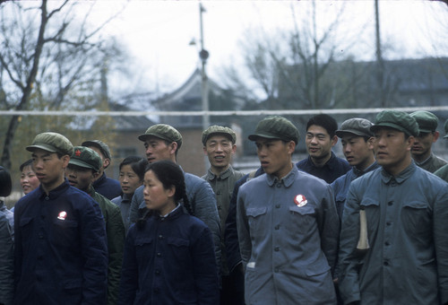 Beijing University Students