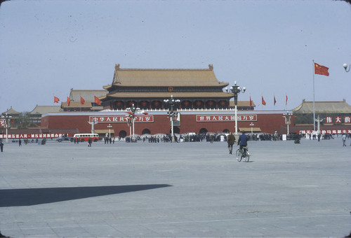 Tiananmen Square