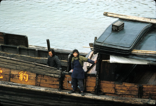 On the Grand Canal