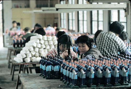 Wuxi Clay Doll Factory