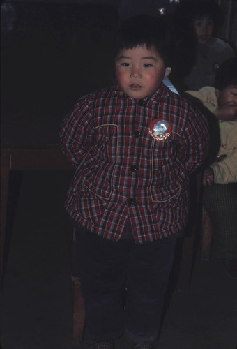 Performing at a Beijing University Kindergarten