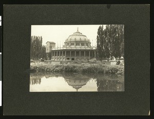 Exterior view of the Salt Palace in Utah