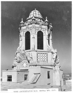 Exterior view of the Tower Administration Building in the Central Manufacturing District