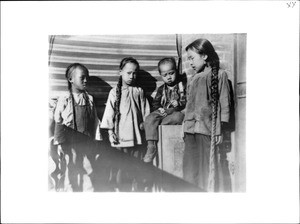 Four Chinese school children, ca.1890