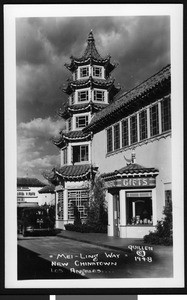 Exterior view of a Chinese gift shop on Mei-Ling Way in Los Angeles's Chinatown, 1948