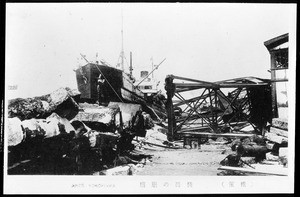 Damage at an unidentified dock at Yokohama Harbor in Japan