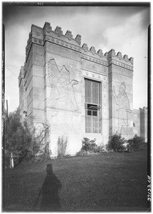 Exterior view of the Samson Rubber Company, Compton