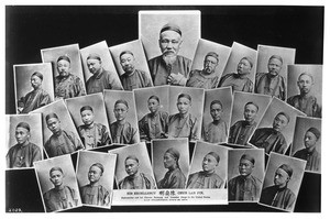 Montage of photographs of twenty-six men--the first Chinese consular corps sent to the United States, showing Ambassador His Excellency Chun Lan Pin at top center, July 1870