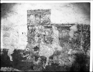 Inscription in the Chapel of the Sacred Heart of Jesus at Mission San Carlos Borromeo, Monterey, ca.1900