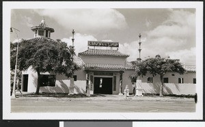 Lao Yee Chai building, Hawaii