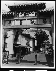 Ornate arch into "New Chinatown", ca.1960-1969