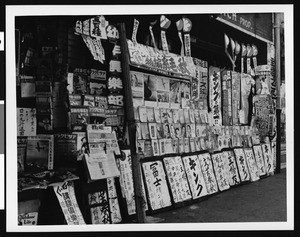 Newspaper stand in Little Tokyo, 1940-1949