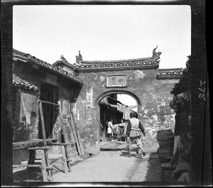 Gate separating two familes in Shanghai, ca.1900