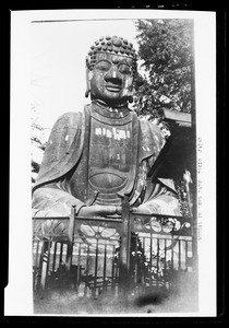 Large statue of Buddha, Veno Park, Tokyo (Tokio), Japan