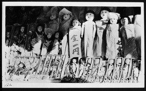 Rows of assorted oriental dolls