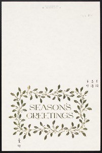 Christmas card from Eileen Chang to C.T. Hsia, ca. 1981