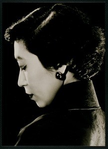 Eileen Chang, ca. 1955