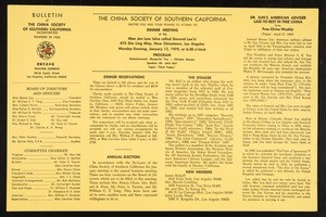 Bulletin of the China Society of Southern California, 1970-1979