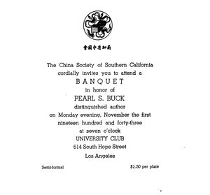 China Society of Southern California. Banquet in honor of Pearl S. Buck