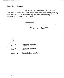 China Society of Southern California. First list of members, 1936