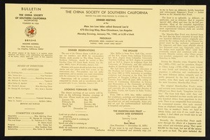 Bulletin of the China Society of Southern California, 1980-1989