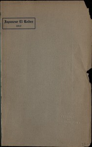 Japanese El Rodeo (1912)