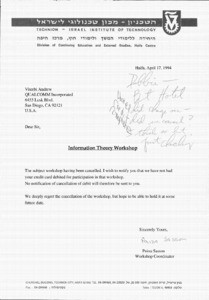 Email, Jim Mazo to Andrew J. Viterbi, March 8, 1994