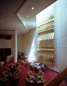 New Otani Hotel, Los Angeles, Calif., 1977