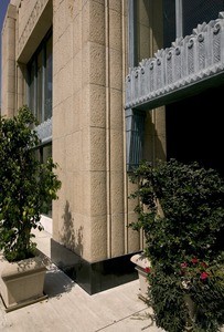 Southwestern Law School Law Library, Los Angeles, Calif., 2005