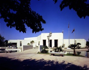 City Hall, Scottsdale, Ariz., 1972