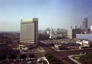 New Otani Hotel, Los Angeles, Calif., 1977