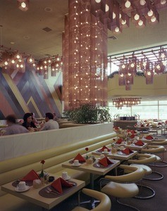 New Otani Hotel, Los Angeles, Calif., 1977