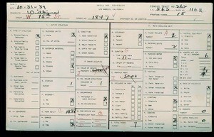 WPA household census for 1847 W 75TH STREET, Los Angeles County