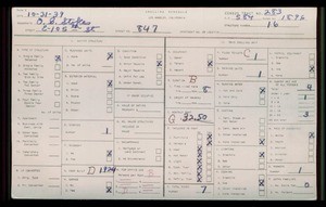 WPA household census for 847 E 105TH ST, Los Angeles County