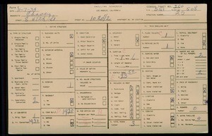 WPA household census for 1020 E 47TH ST, Los Angeles County
