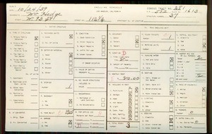 WPA household census for 112 W 93RD STREET, Los Angeles County