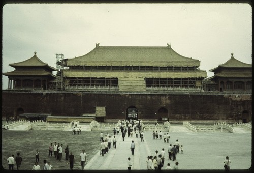 Forbidden City