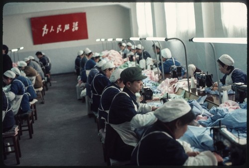 Embroidery Factory