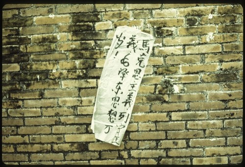 Slogan