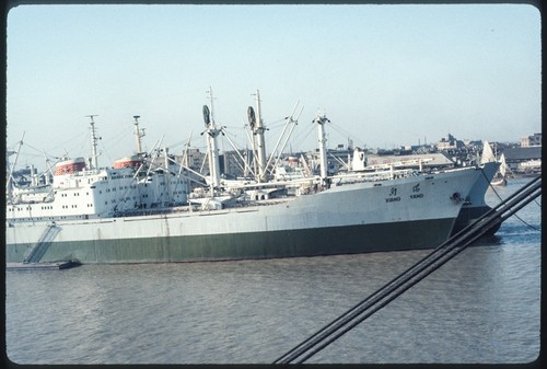 Shanghai Shipyard