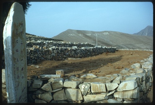 Terracing