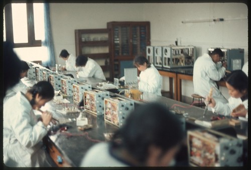 Beijing University Lab