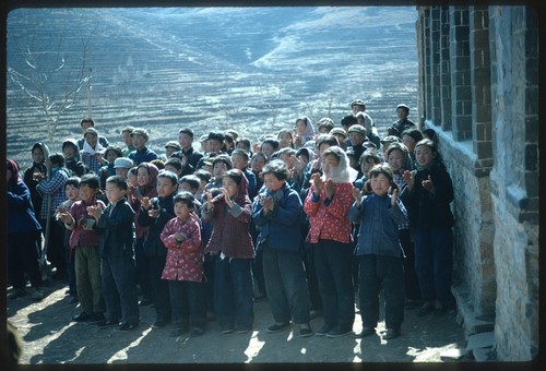 Shashiyu Primary School