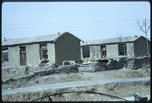 Tianjin Heping District May 7th Cadre School