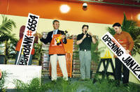 2006 - Home Depot Grand Opening