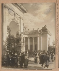 After the Sunday recital, Festival Hall