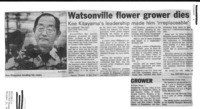 Watsonville flower grower dies