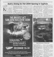 Kohl's Aiming for Fall 2009 Opening in Capitola